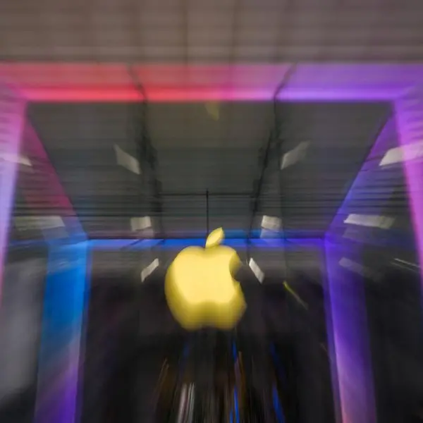 Apple to invest $500mln in rare earths mine operator MP Materials, Fox Business reports