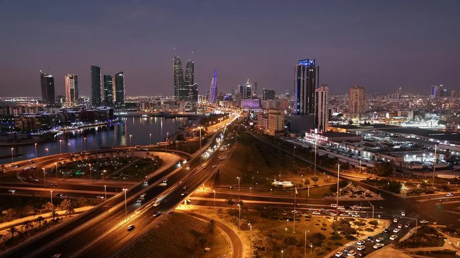 Bahrain to implement new fiscal reforms to bolster public finances