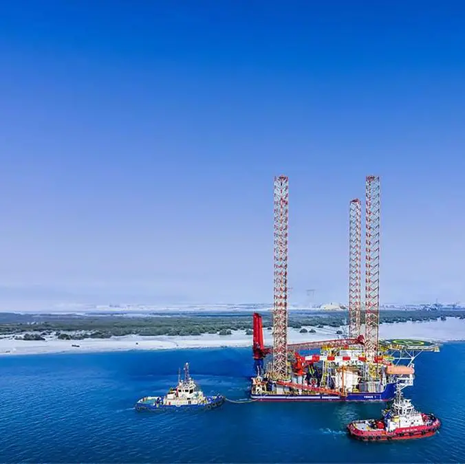 ADNOC Logistics & Services shareholders approve $325mln dividend payout