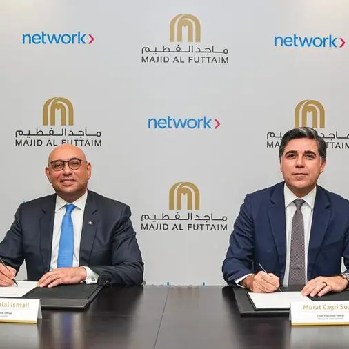من خلال شراكة استراتيجية \"نتورك إنترناشيونال\" تتولى أعمال قبول المدفوعات داخل متاجر\"ماجد الفطيم\"
