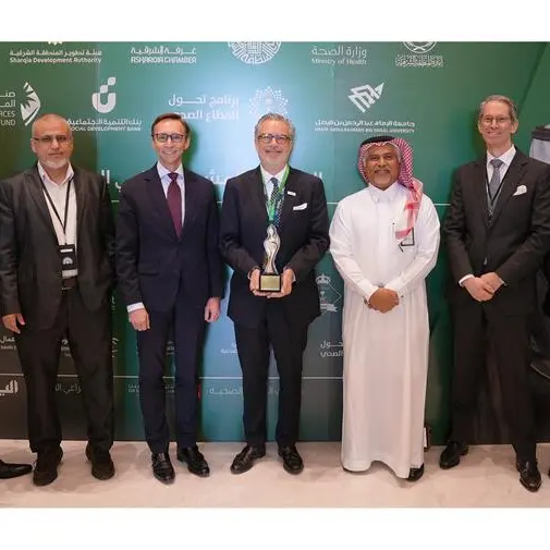 مركز جونز هوبكنز أرامكو الطبي يتصدّر قائمة مستشفيات المنطقة الشرقية ويحصد المركز الأول في جائزة \"أميز\"