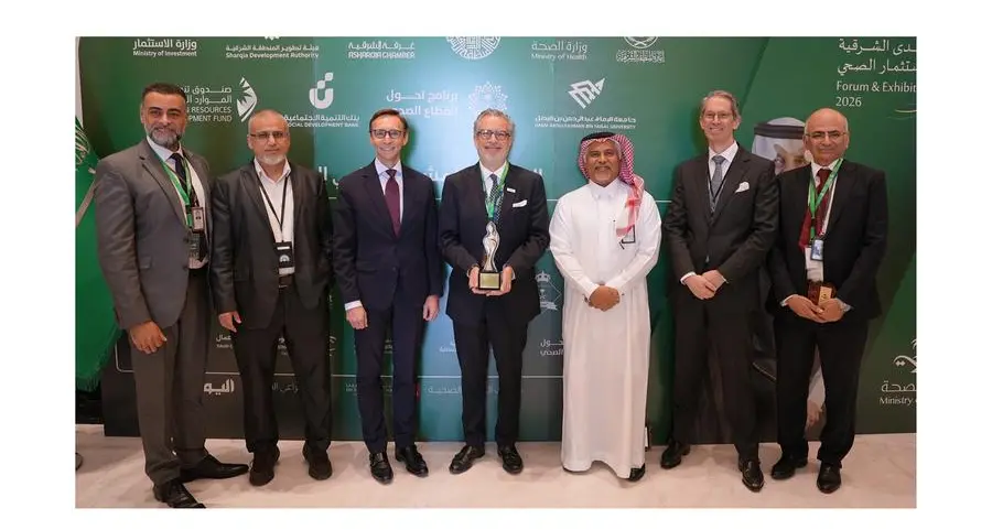 مركز جونز هوبكنز أرامكو الطبي يتصدّر قائمة مستشفيات المنطقة الشرقية ويحصد المركز الأول في جائزة \"أميز\"