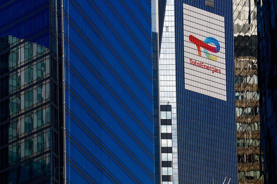 TotalEnergies buys 25% stake in offshore Suriname from Moeve