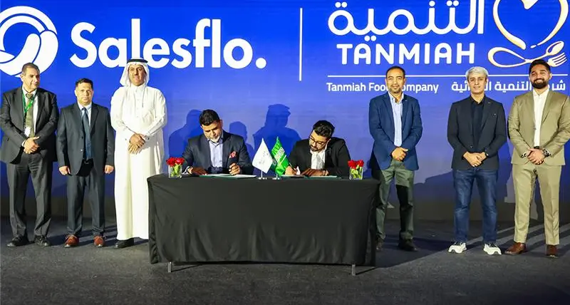 Tanmiah Food Company partners with Salesflo to implement cutting-edge Salesforce Automation Platform