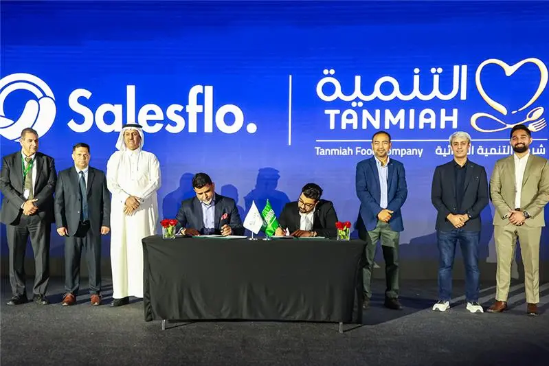 Tanmiah Food Company partners with Salesflo to implement cutting-edge Salesforce Automation Platform