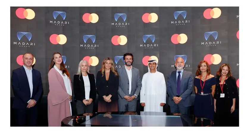 ماستركارد و\"مداري سبيس\" تبحثان فرص التعاون لتعزيز الابتكارات في مراكز البيانات الفضائية
