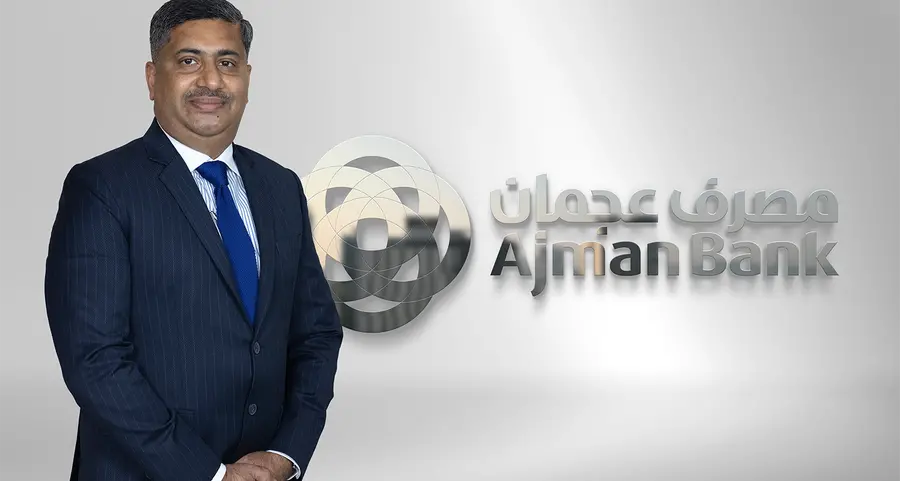 مصرف عجمان يعيّن الدكتور جوزيف جورج رئيس التكنولوجيا التنفيذي