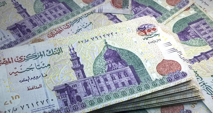 Central Bank of Egypt announces $1.54bln debt instruments end-week