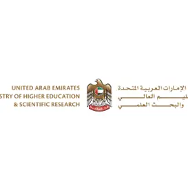 \"التعليم العالي\" تلغي الترخيص المؤسسي والاعتماد البرامجي لكلية هورايزون الجامعية وتؤكد استمرار حماية حقوق الطلبة