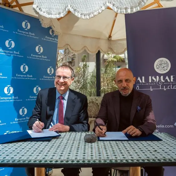 تمويل من البنك الأوروبي لإعادة الإعمار والتنمية لدعم إعادة تطوير محفظة \"الإسماعيلية\" في وسط القاهرة وفق معايير الاستدامة