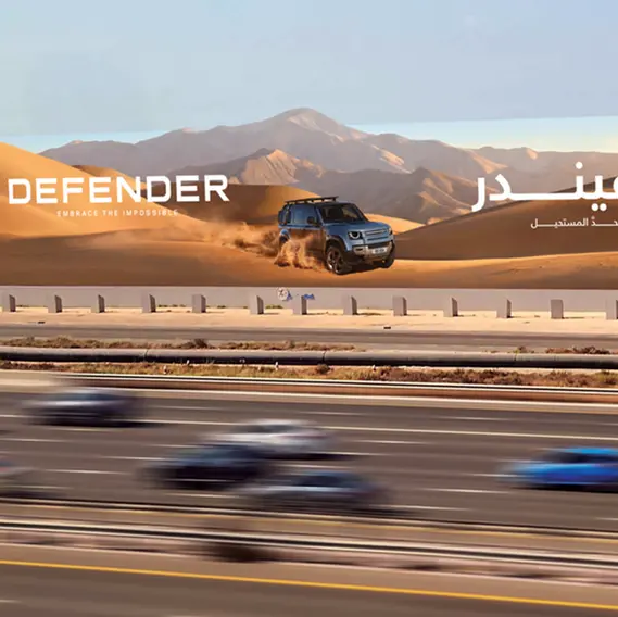 Defender gives advertising hoarding a second life to support communities and reduce waste