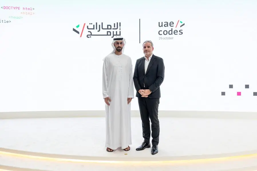 UAE’s AI Office Partners With Google To Launch Nationwide AI For All Initiative UAE’s AI Office Partners With Google To Launch Nationwide AI For All Initiative
