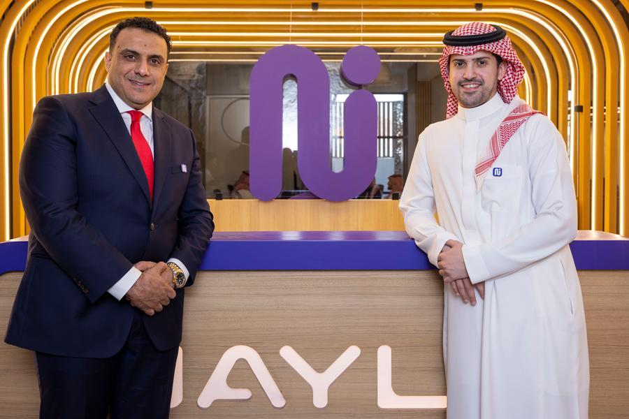 Nayla Finance Secures $4M in Seed Funding Led by Sanabil