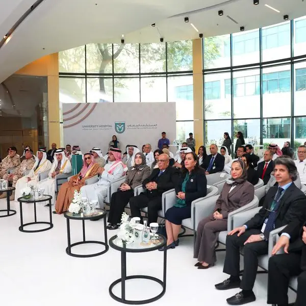 جامعة الخليج العربي تُدشّن الهوية الجديدة للمستشفى الجامعي