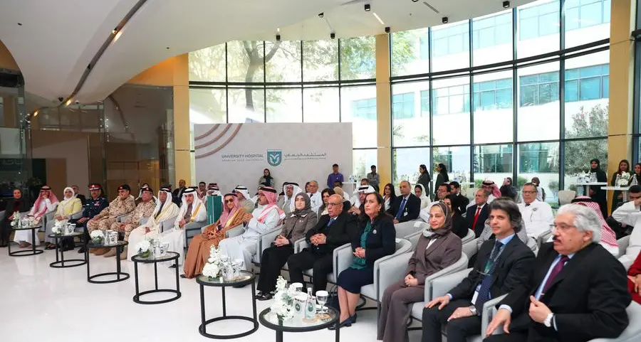 جامعة الخليج العربي تُدشّن الهوية الجديدة للمستشفى الجامعي