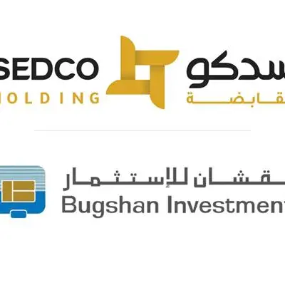 سدكو القابضة وبقشان للاستثمار تعلنان استكمال بيع شركة المزارع العربية لمجموعة مزارع العين