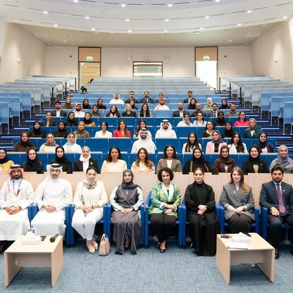 BIBF hosts annual HR & Training Managers Meeting to navigate the future workforce in 2025