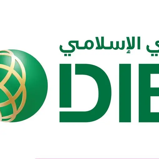 DIB Reports robust H1’25 financial results, with operating revenue of AED6.4bln driving a 16% increase in pre-tax profit to AED4.3bln
