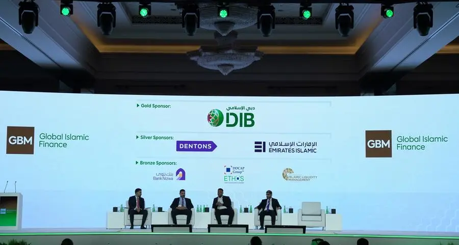بنك نزوى يؤكد التزامه بالتميّز في مجال التمويل الإسلامي خلال القمة العالمية للتمويل الإسلامي 2026