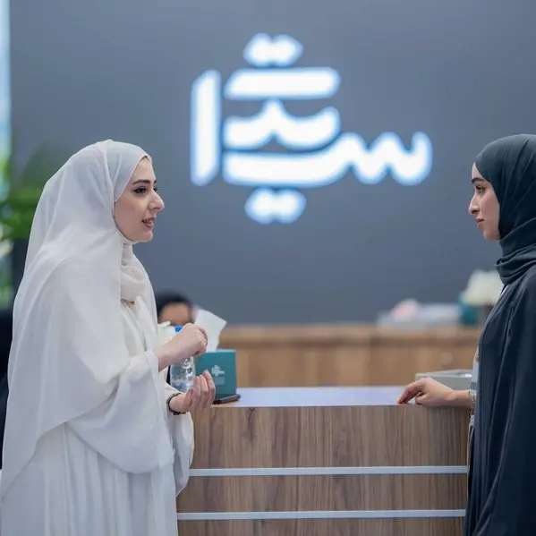 SBWC empowers members as Strategic Partner for prestigious ‘Watch & Jewellery Middle East Show’ 2025