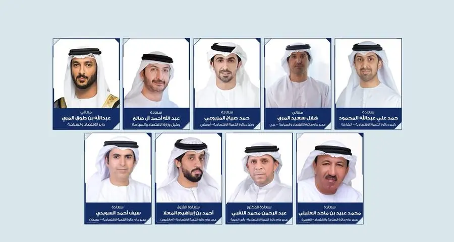 لجنة التكامل الاقتصادي تناقش مستجدات بيئة الأعمال والاستثمار في ظل الظروف الراهنة وآليات تعزيز الربط بين السجل الاقتصادي الوطني والجهات الحكومية المعنية