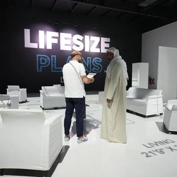 من المتوقع أن يصل سوق العقارات إلى 486.2 مليار درهم إماراتي بحلول عام 2030