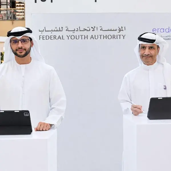 Federal Youth Authority signs MoU with Erada Centre for Treatment and Rehabilitation in Dubai