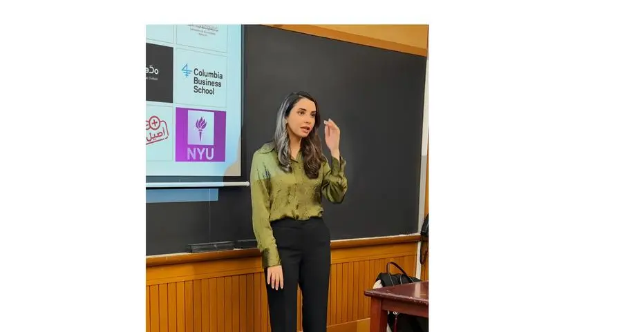 بإنجاز تاريخي كأول بحرينية تُدعى لتقديم استراتيجيات المواءمة المؤسسية وتحول العلامات التجارية في جامعة كولومبيا