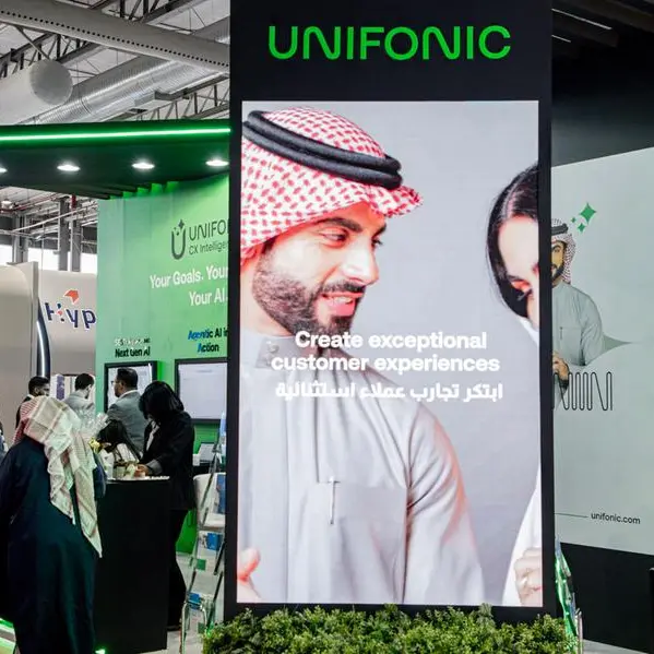\"يونيفونك\" تستعرض الجيل التالي من حلول ذكاء تجربة العملاء خلال مؤتمر ومعرض \"سيملس السعودية 2025\"