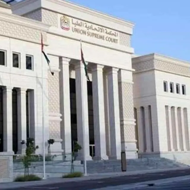 UAE: Life Imprisonment for Defendants in ‘Justice and Dignity Organization’ Case