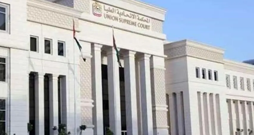 UAE: Life Imprisonment for Defendants in ‘Justice and Dignity Organization’ Case