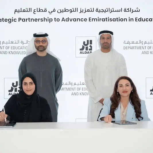 الدار ودائرة التعليم والمعرفة - أبوظبي توقّعان شراكة إستراتيجية تعد الأولى من نوعها لتعزيز التوطين في قطاع التعليم