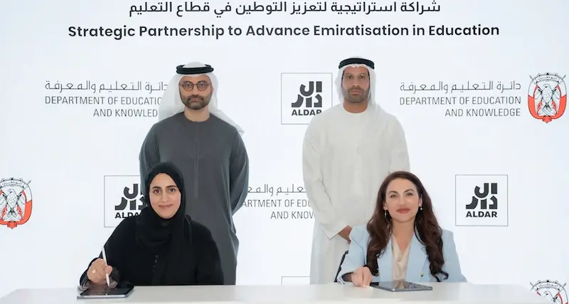 الدار ودائرة التعليم والمعرفة - أبوظبي توقّعان شراكة إستراتيجية تعد الأولى من نوعها لتعزيز التوطين في قطاع التعليم