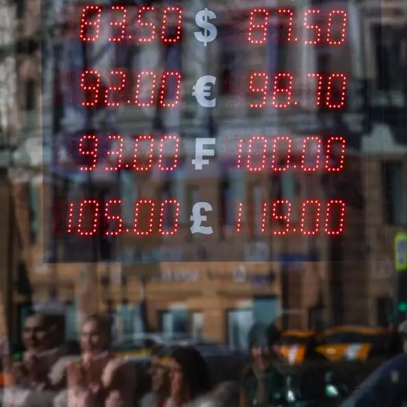 Russian rouble weakens slightly amid geopolitical uncertainty