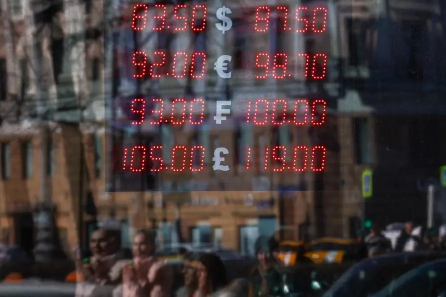 Reuters