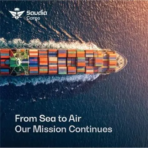 Saudia Cargo, Mawani, and ZATCA launch sea to air logistics corridor linking western ports to airports