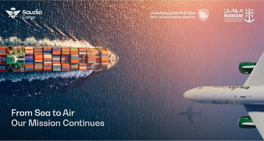 Saudia Cargo, Mawani, and ZATCA launch sea to air logistics corridor linking western ports to airports