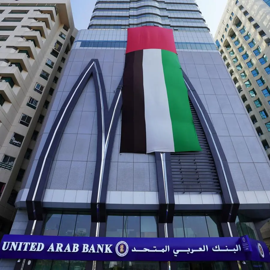 United Arab Bank PJSC launches strategic rights issue to raise up to AED 1.03bln