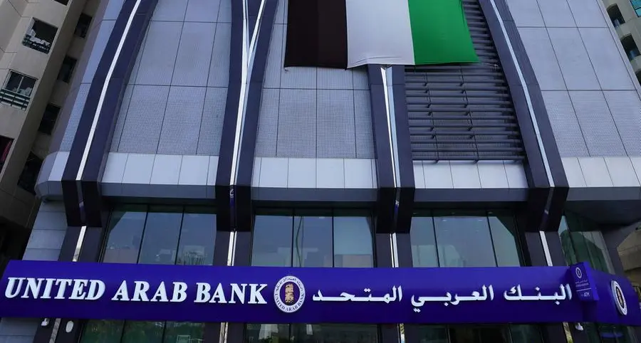United Arab Bank PJSC launches strategic rights issue to raise up to AED 1.03bln