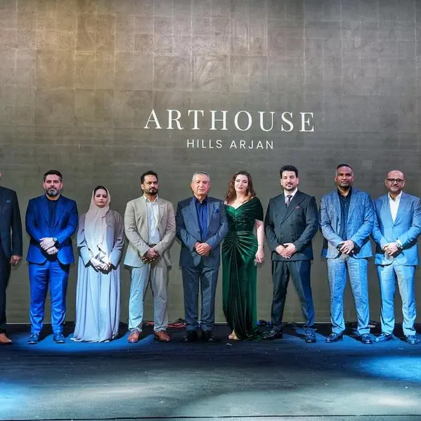 أسلوب مانهاتن العريق يجد عنوانه الجديد في دبي مع إطلاق \"آرت هاوس هيلز\" في أرجان