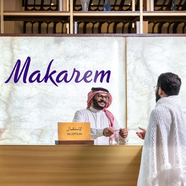 \"مكارم\" تدشن معايير الجودة والتشغيل الفندقية بالشراكة الاستراتيجية مع اتحاد خبراء الضيافة العالمية \"أتش أس بي\" HSP