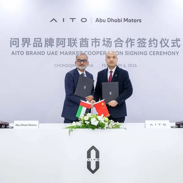 أيتو تبرم اتفاقية شراكة استراتيجية مع أبوظبي موتورز لكتابة صفحة جديدة في التوسع العالمي للفخامة الذكية