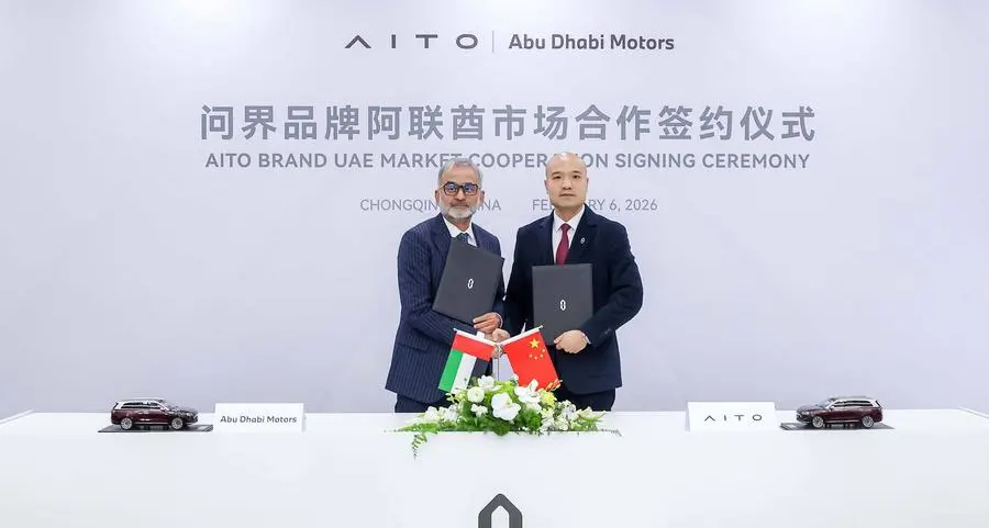 أيتو تبرم اتفاقية شراكة استراتيجية مع أبوظبي موتورز لكتابة صفحة جديدة في التوسع العالمي للفخامة الذكية