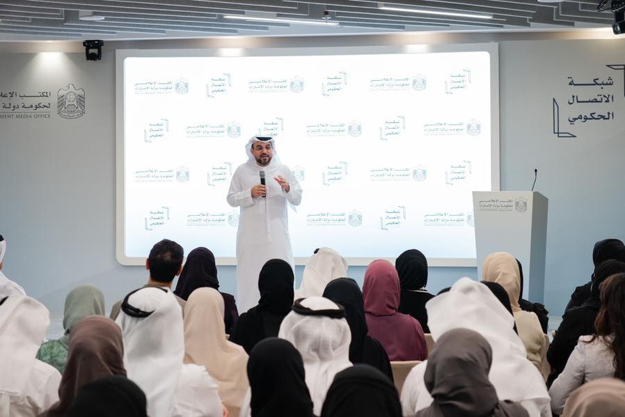 UAE Government Media Office launches media content guideline