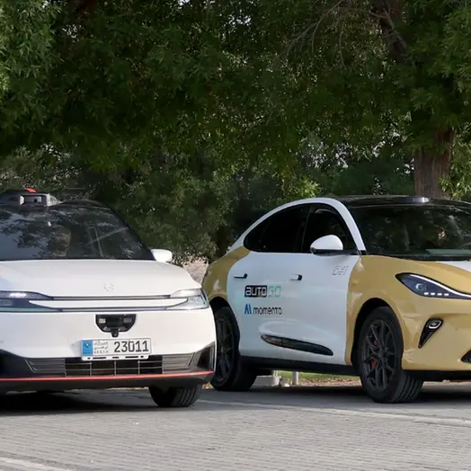 Abu Dhabi Mobility introduces first dedicated licence plates for trial, commercial autonomous vehicles