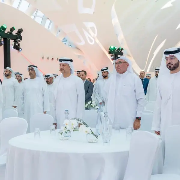 \"الاتحادية للضرائب\" تُكرِّم شركاءها الاستراتيجيين خلال الملتقى السنوي لعام 2025