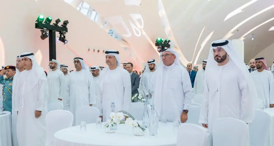 \"الاتحادية للضرائب\" تُكرِّم شركاءها الاستراتيجيين خلال الملتقى السنوي لعام 2025