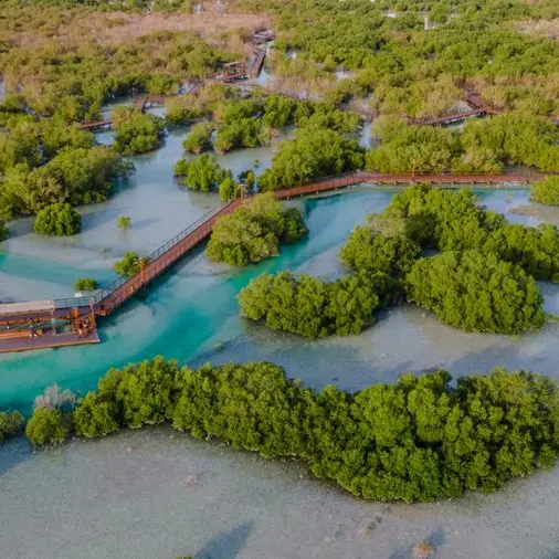 هيئة البيئة - أبوظبي وشركة طاقة توقعان اتفاقية لتطوير ابتكارات تسهم في تعزيز وصون التنوع البيولوجي