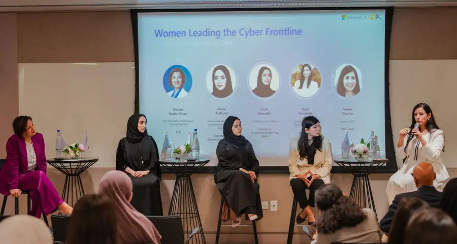 مايكروسوفت وCPX تطلقان مبادرة She Protects لتمكين الشابات في دولة الإمارات في مجال الأمن السيبراني