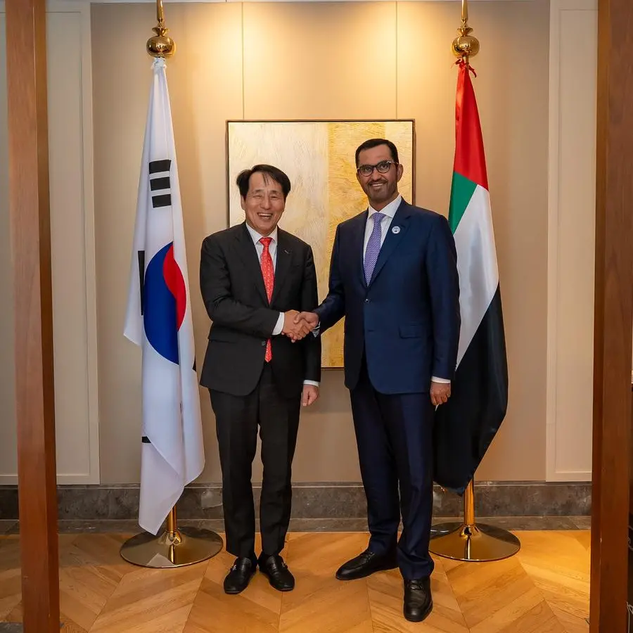 ADNOC secures $2bln K-SURE backed green financing